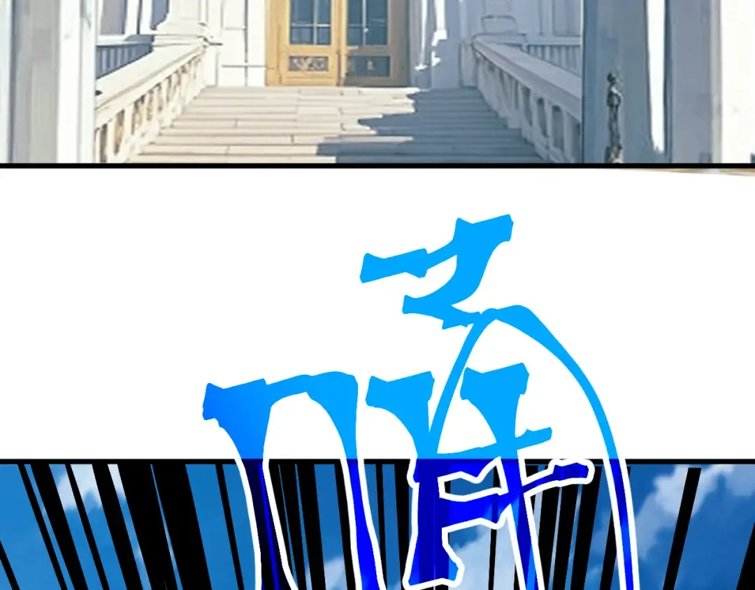 第192话 只能活一个 第7页