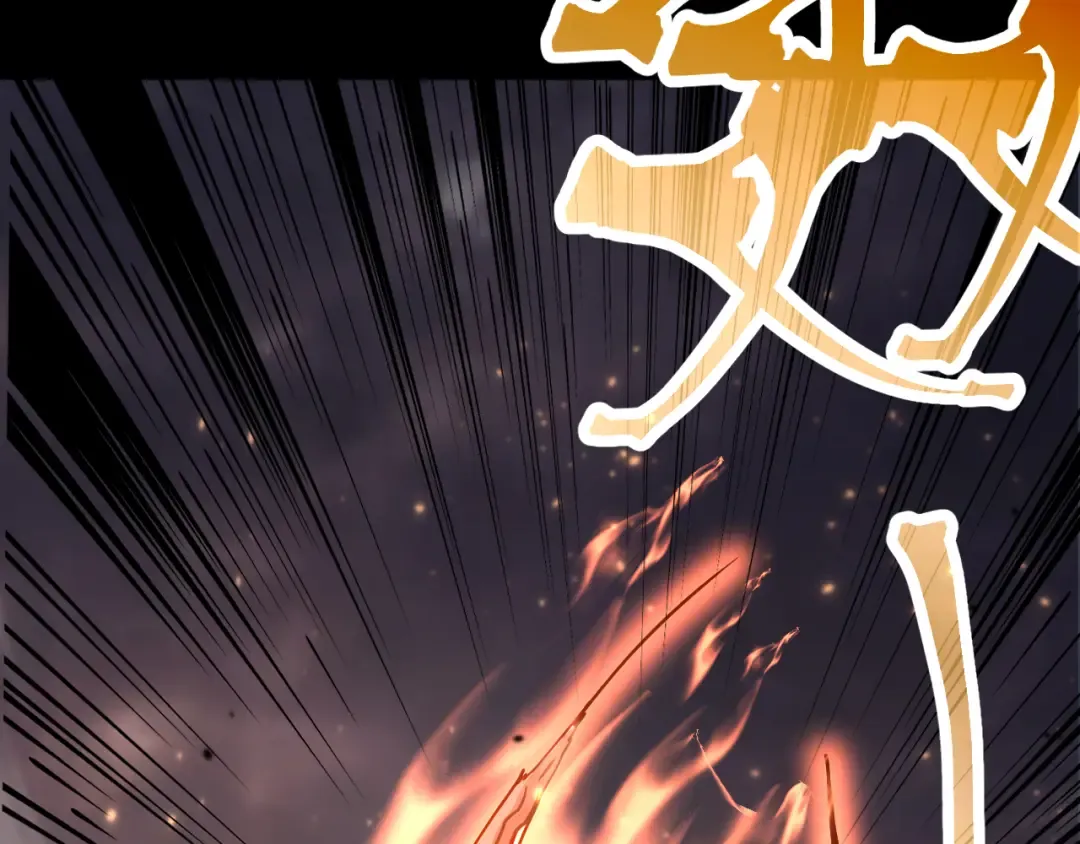 第192话 只能活一个 第25页