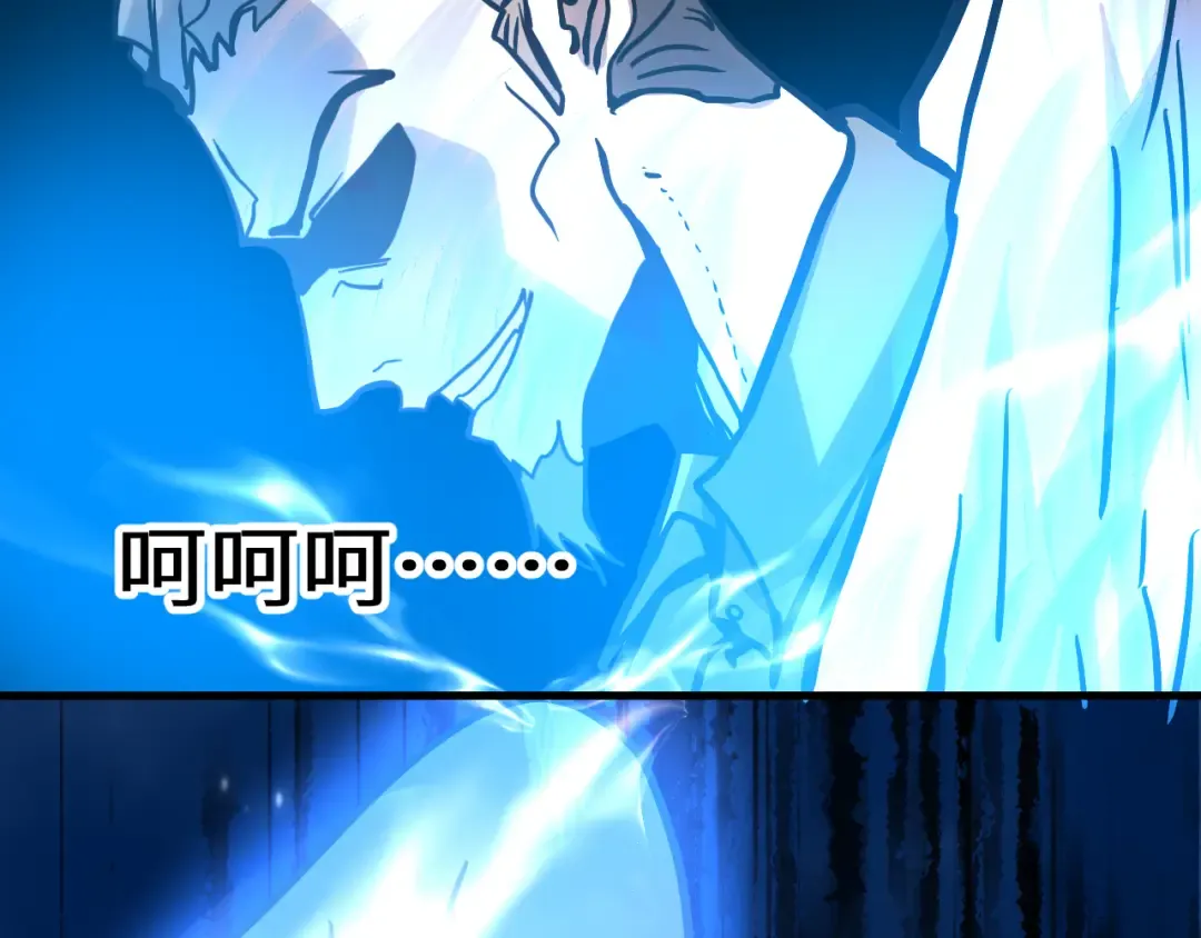 第192话 只能活一个 第33页