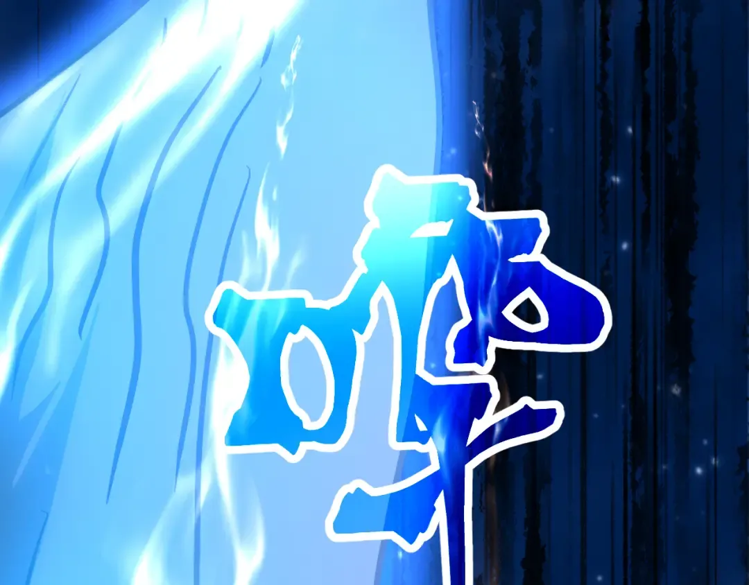 第192话 只能活一个 第34页