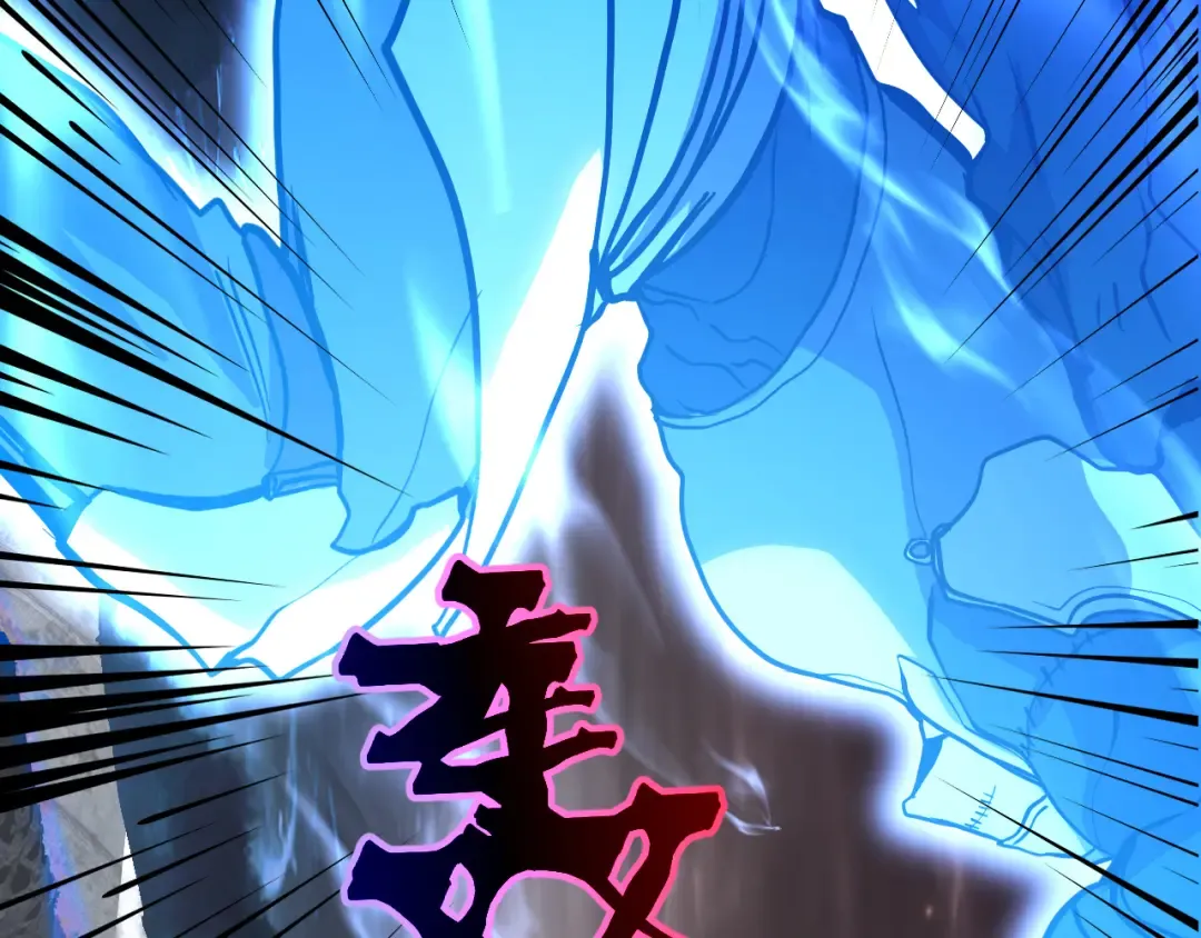 第192话 只能活一个 第41页