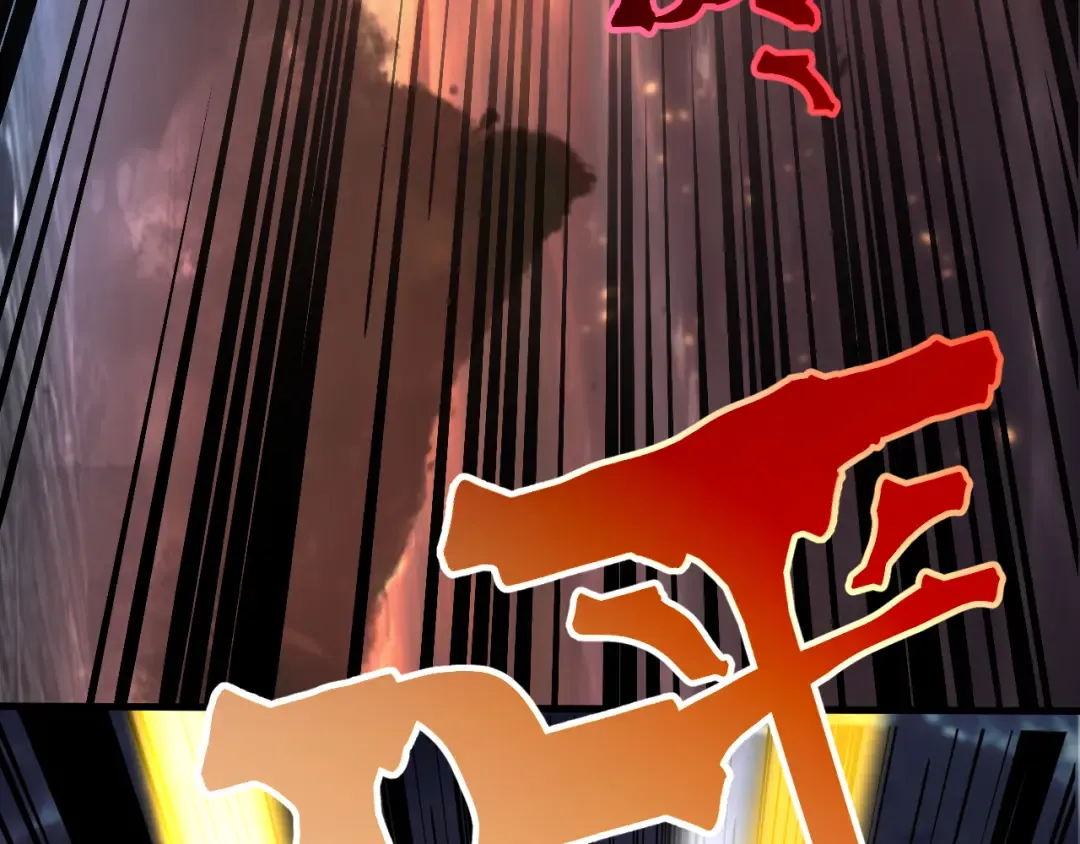 第192话 只能活一个 第44页