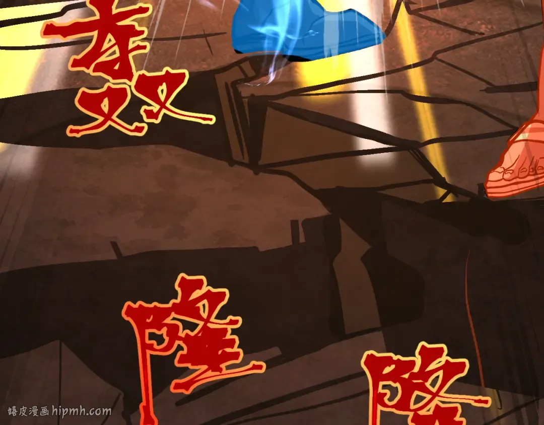第192话 只能活一个 第48页