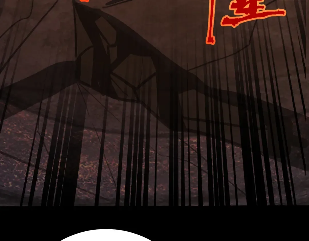 第192话 只能活一个 第49页