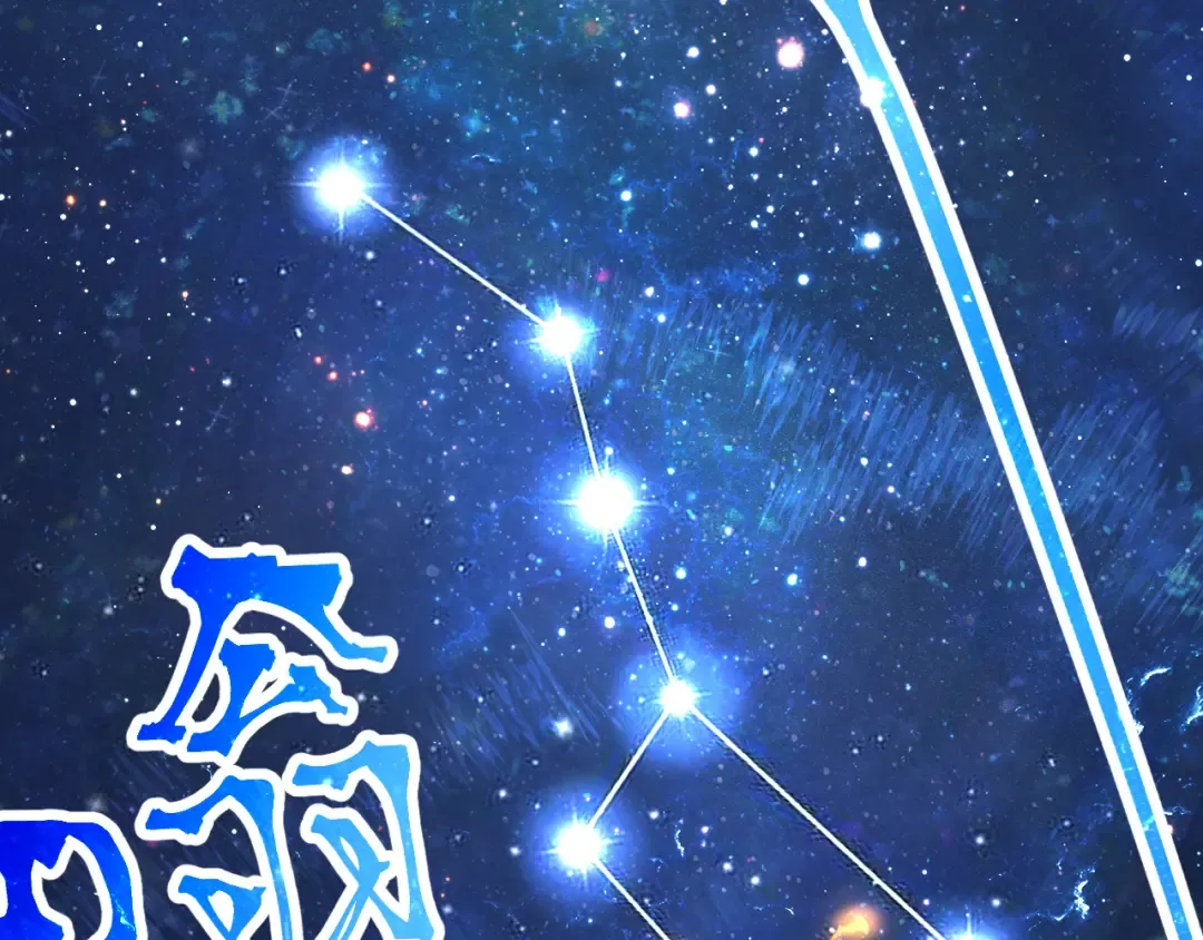 第192话 只能活一个 第61页