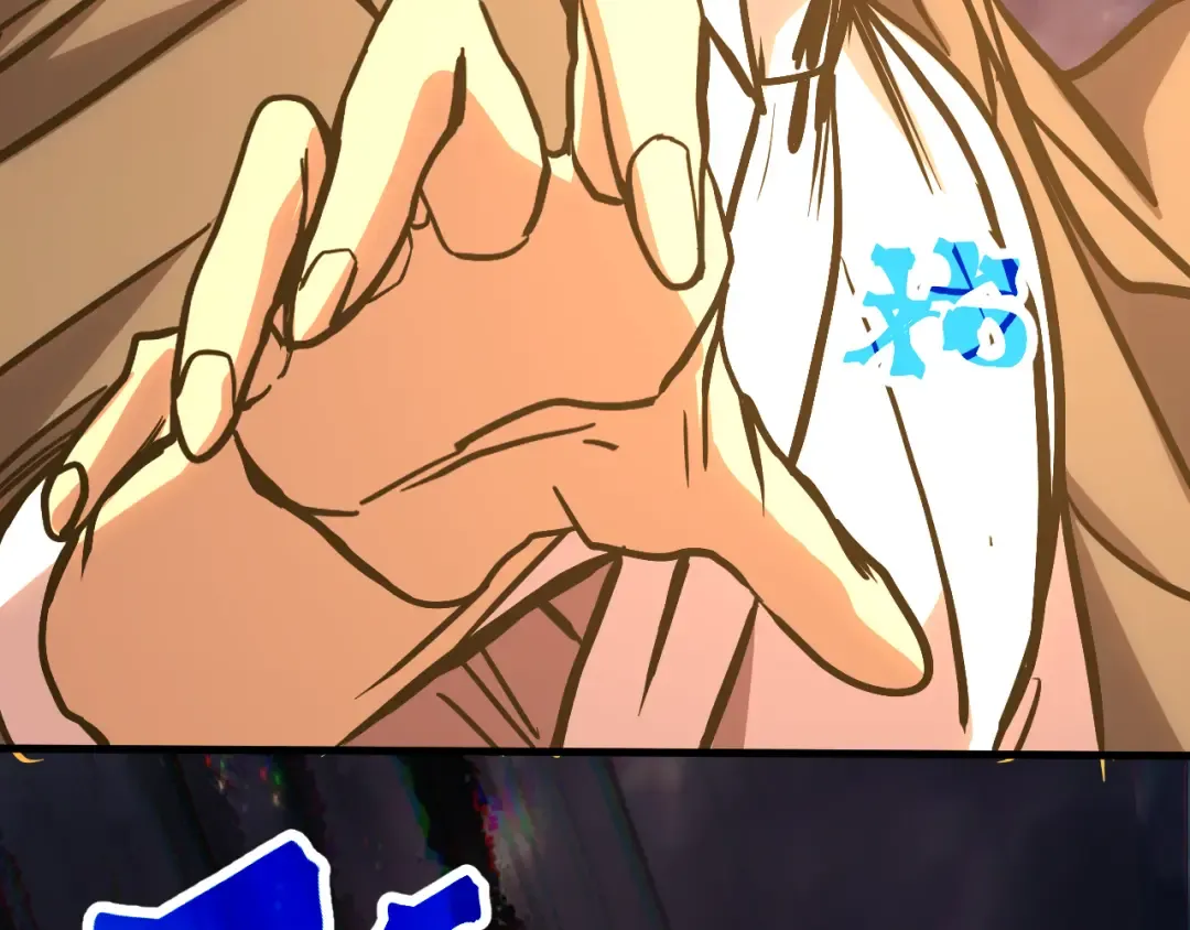 第192话 只能活一个 第76页