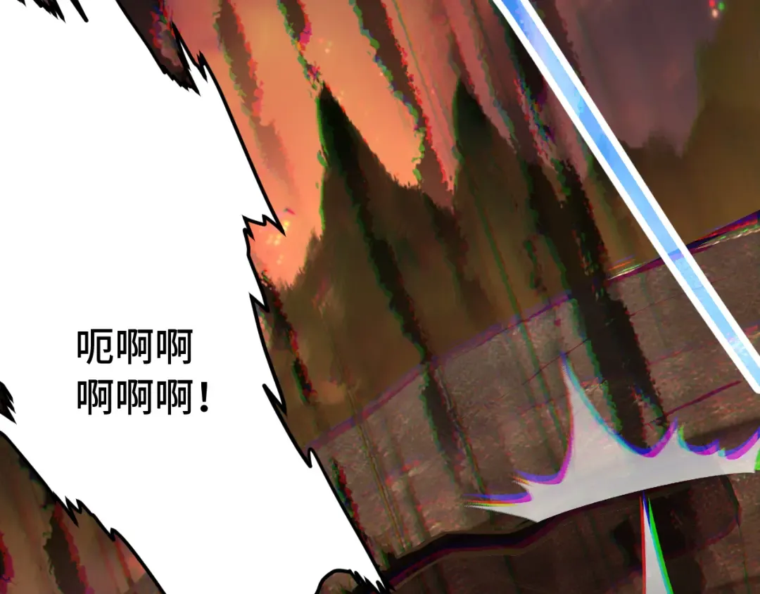 第192话 只能活一个 第78页