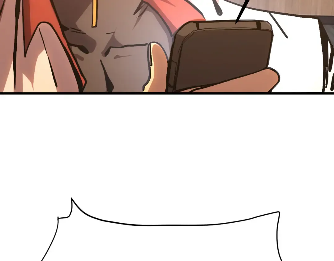 第193话 八？ 第12页
