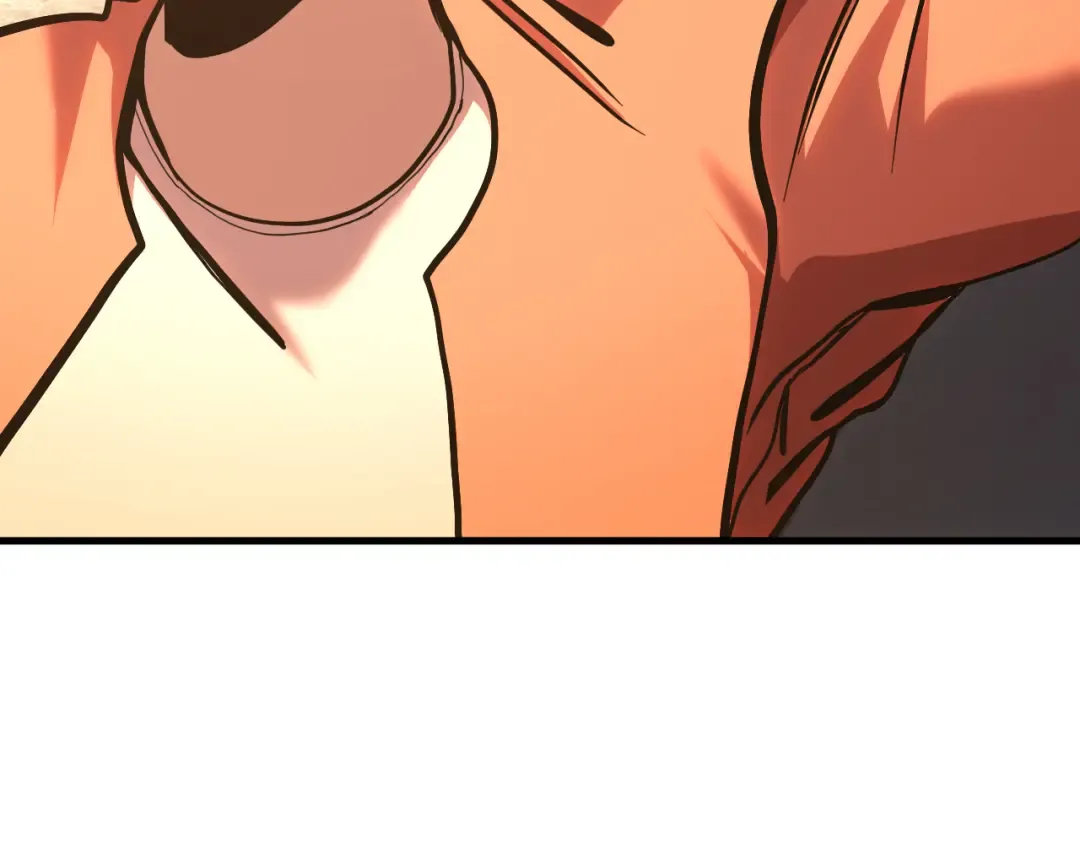 第193话 八？ 第15页