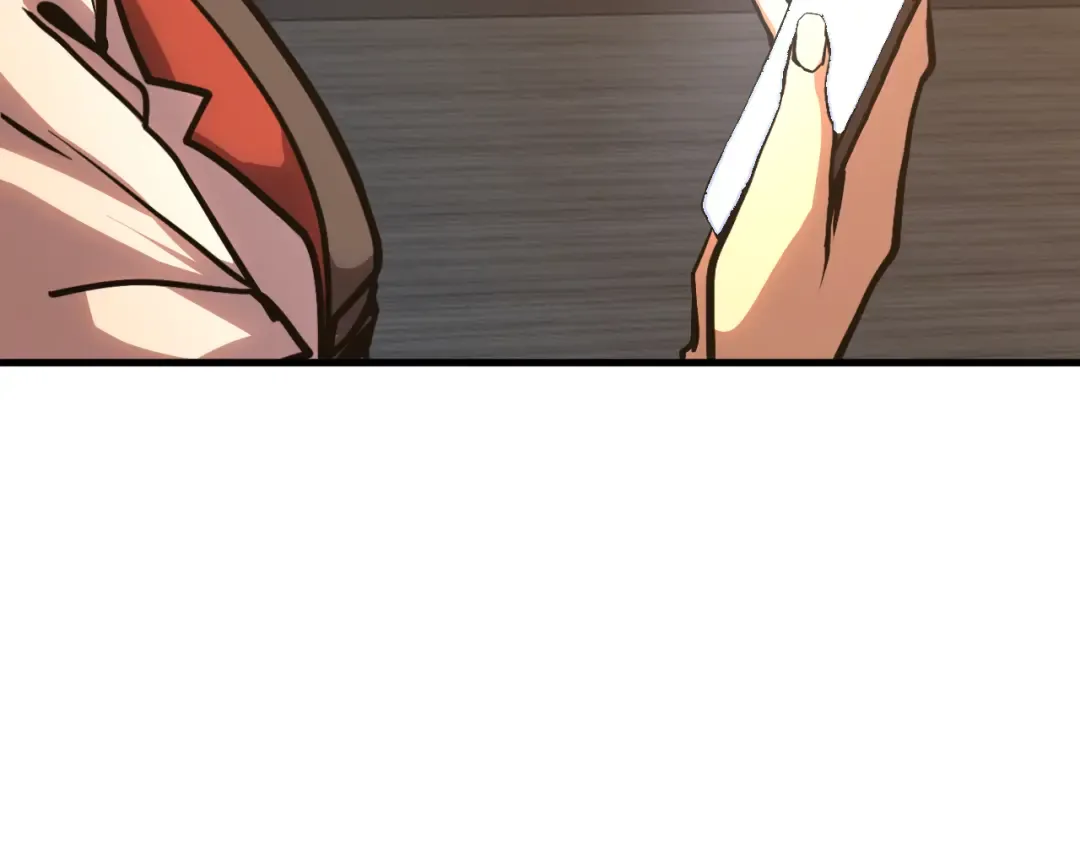 第193话 八？ 第18页