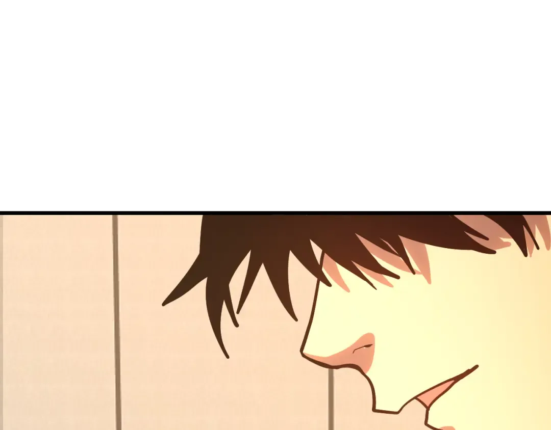第193话 八？ 第19页