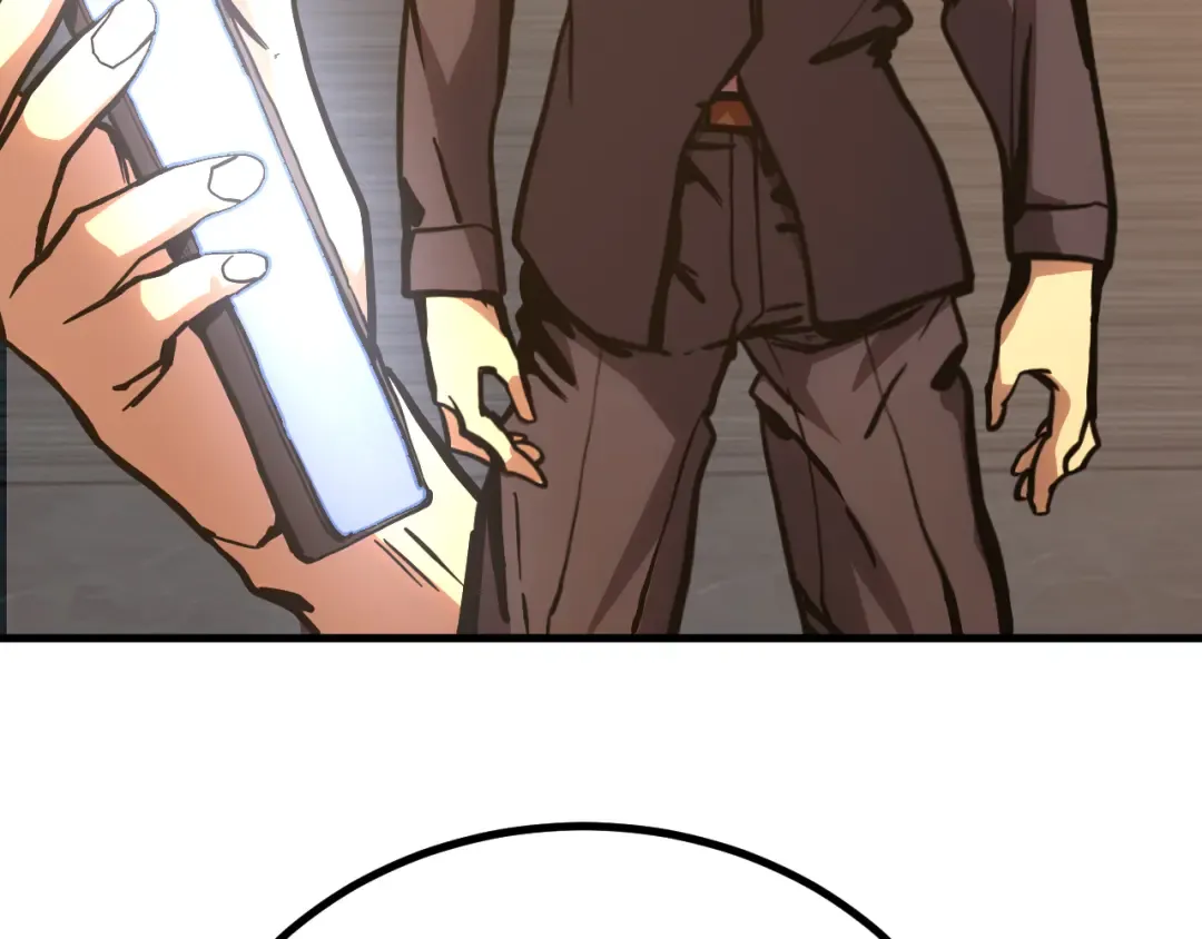 第193话 八？ 第21页