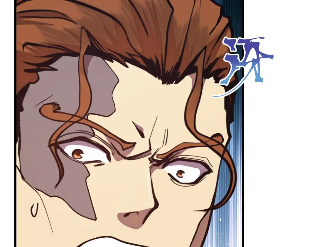 第193话 八？ 第23页