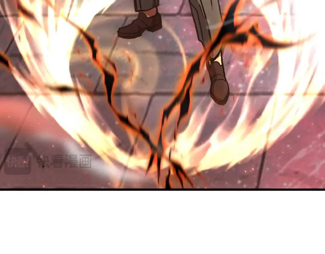 第193话 八？ 第33页