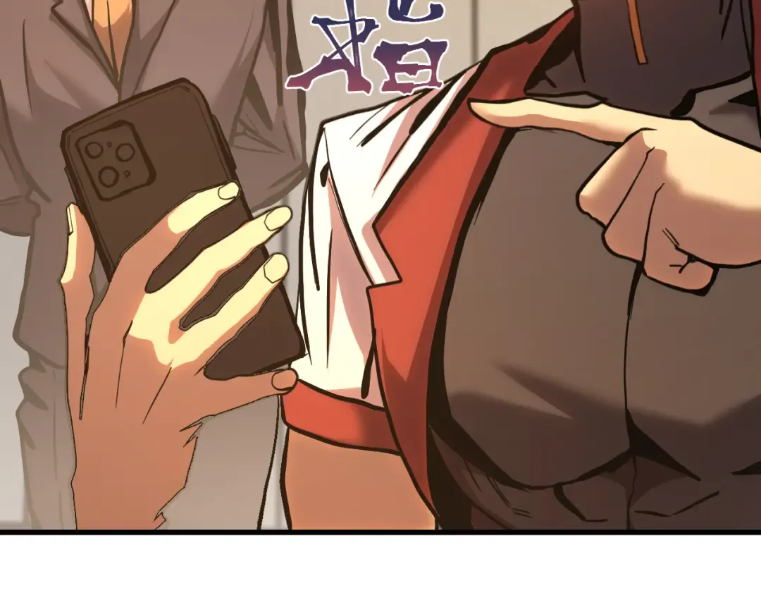 第193话 八？ 第36页