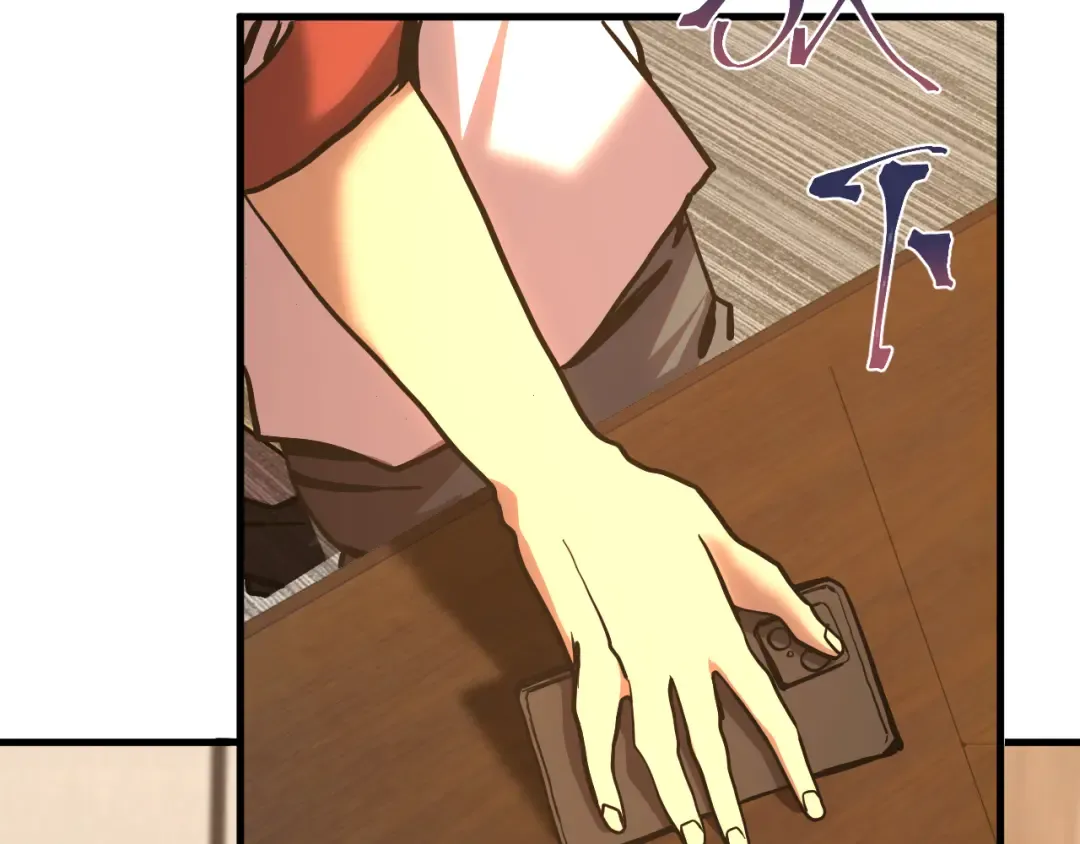 第193话 八？ 第41页