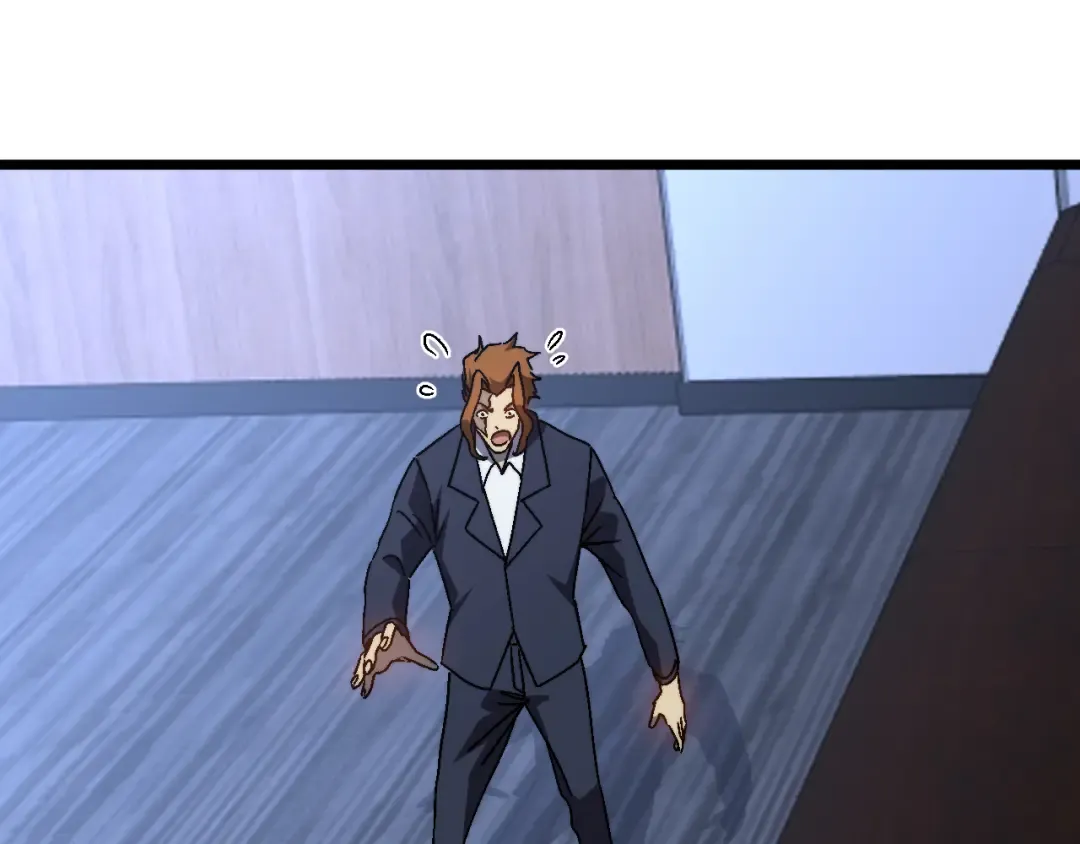 第193话 八？ 第169页