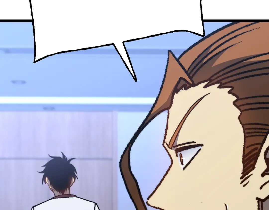 第193话 八？ 第172页