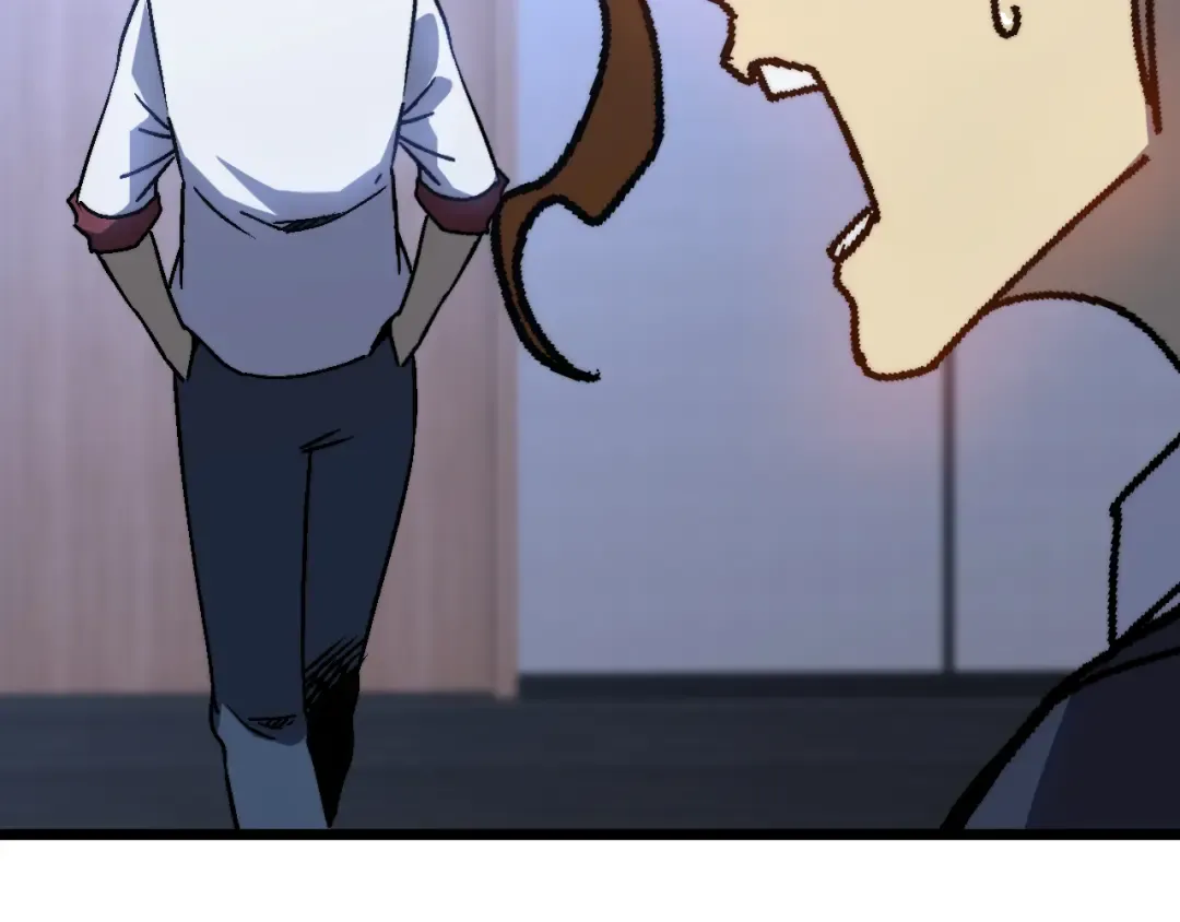 第193话 八？ 第173页