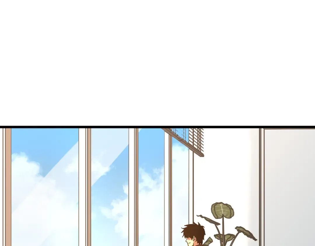 第194话 大比前夕 第5页