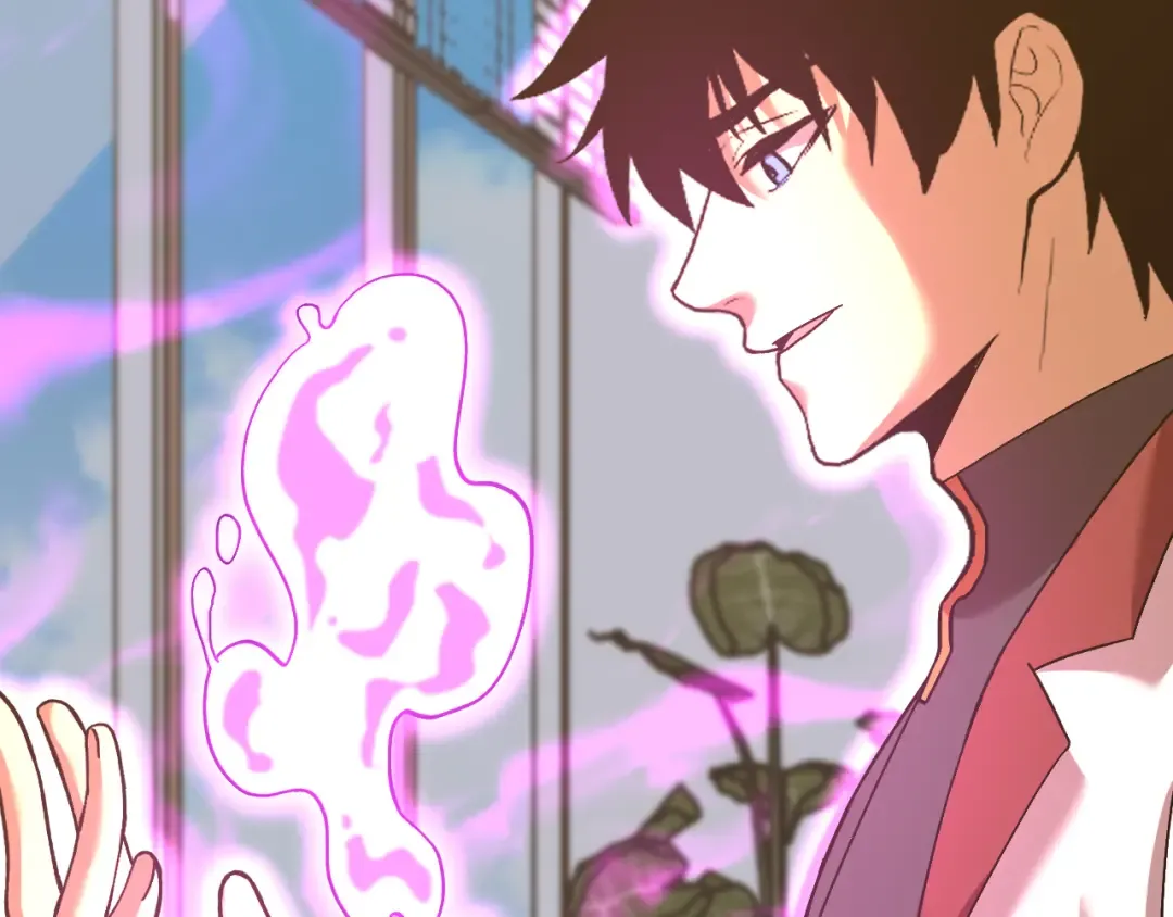 第194话 大比前夕 第11页