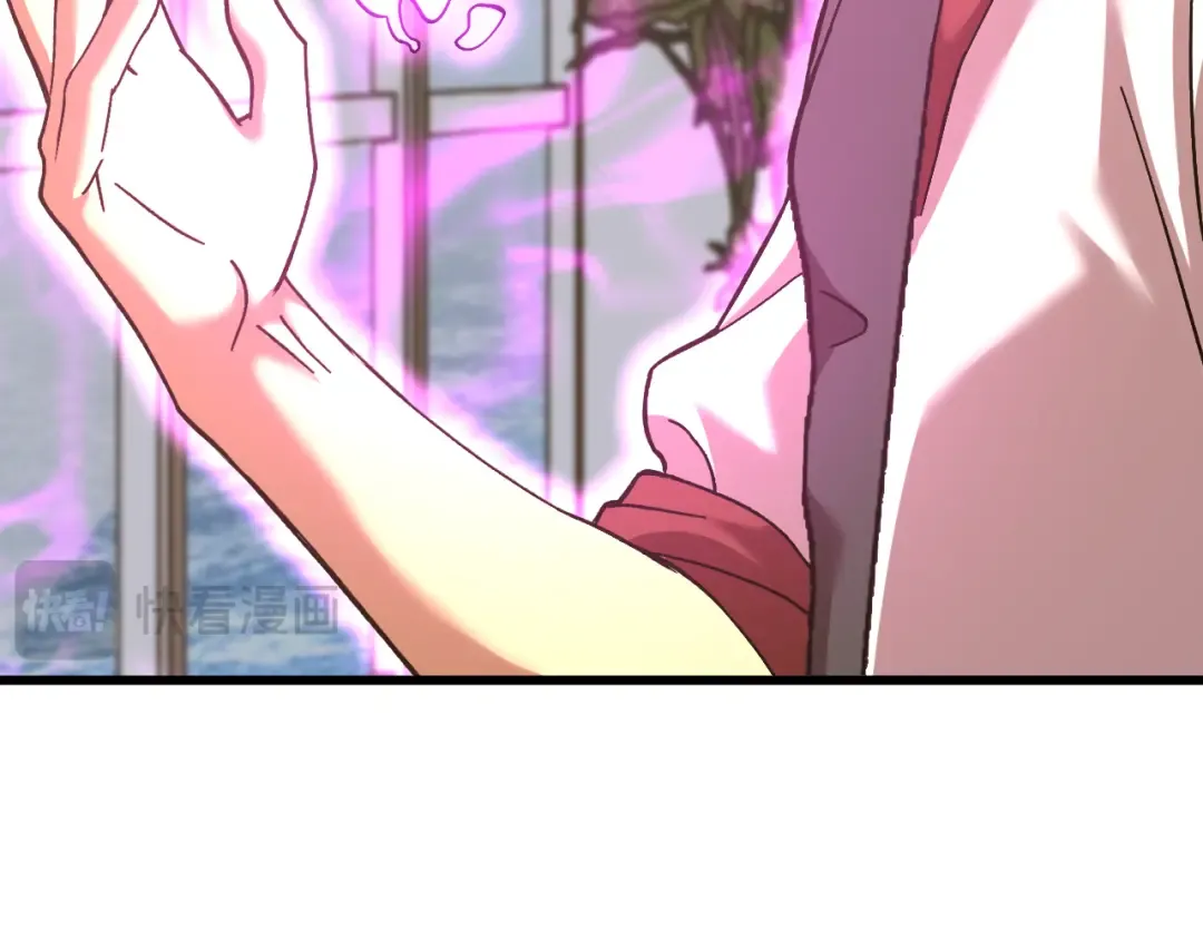 第194话 大比前夕 第12页