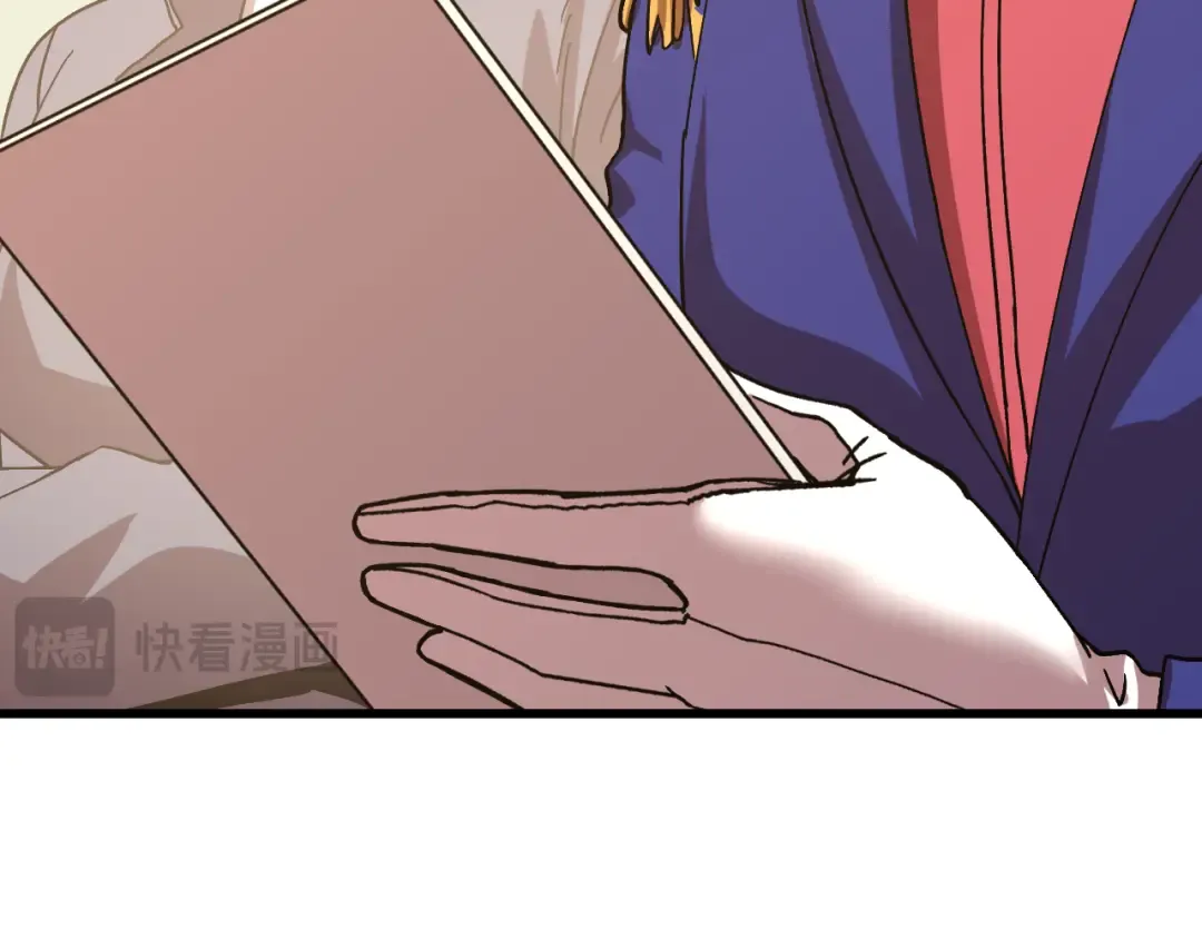 第194话 大比前夕 第63页