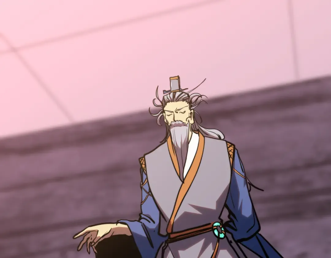 第194话 大比前夕 第118页