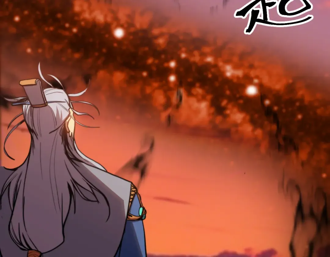 第194话 大比前夕 第129页