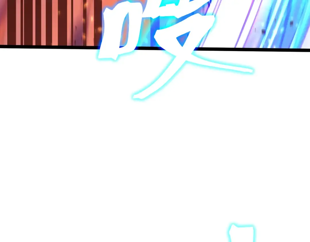 第194话 大比前夕 第140页