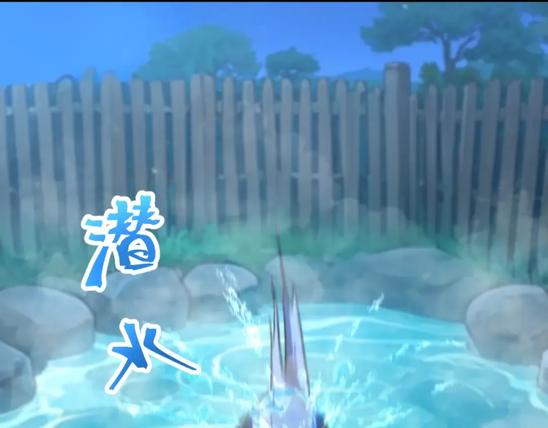 第194话 大比前夕 第174页