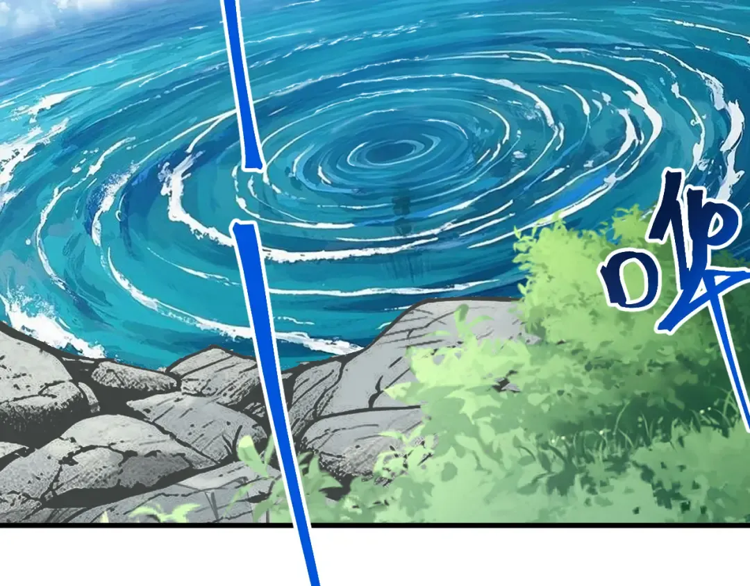 第195话 联盟之花 第6页