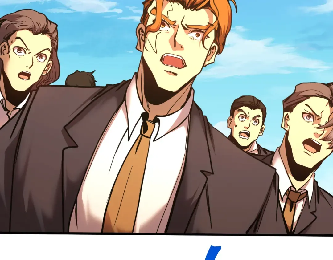第195话 联盟之花 第11页