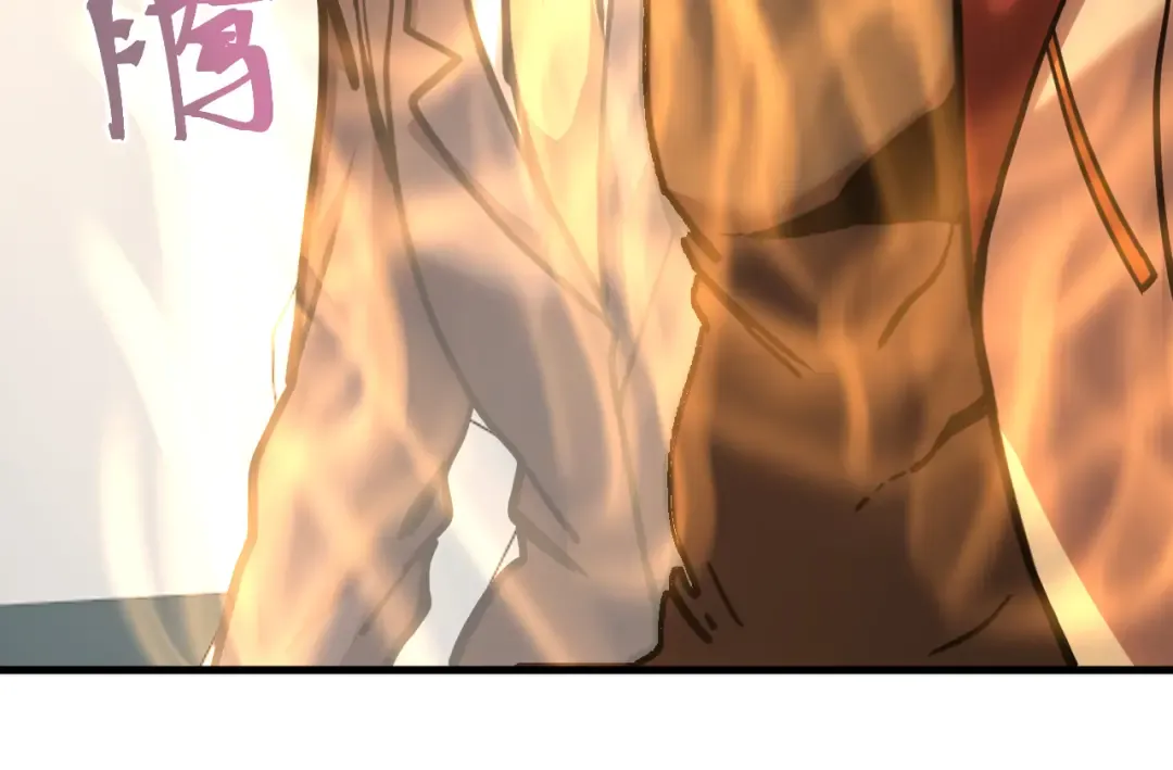 第195话 联盟之花 第38页