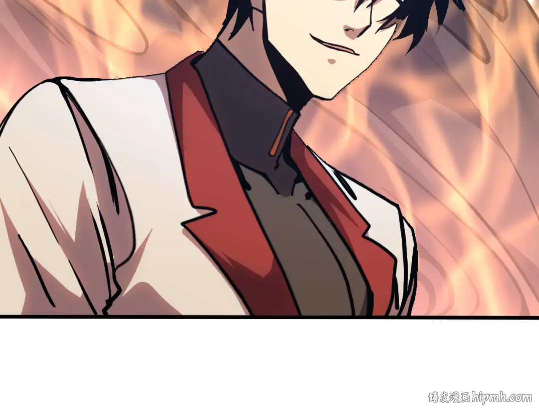 第195话 联盟之花 第56页
