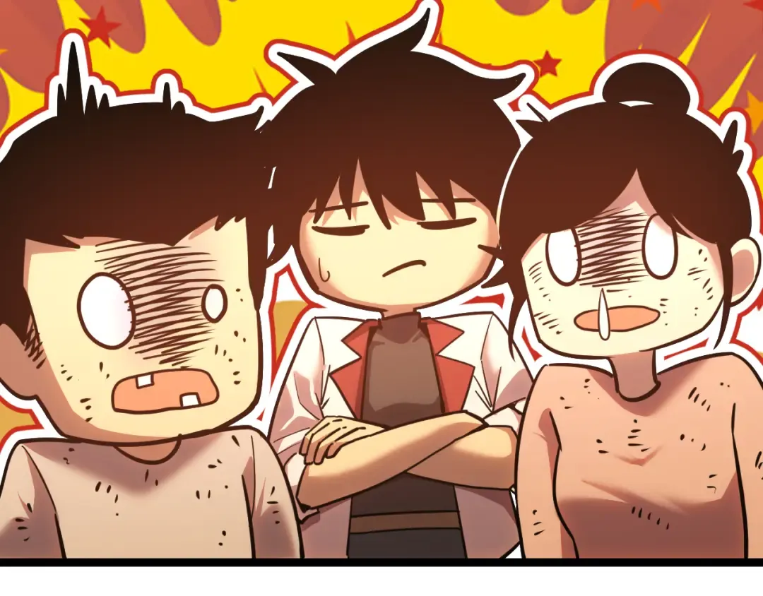 第195话 联盟之花 第63页