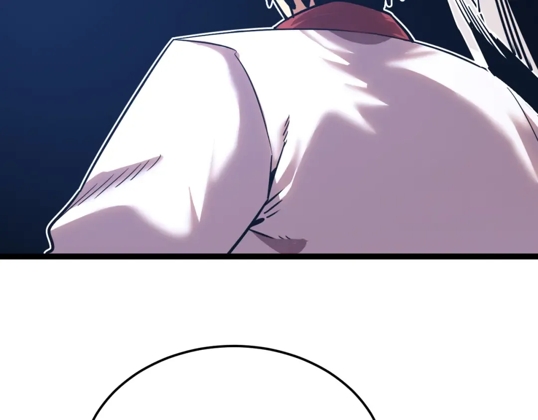 第195话 联盟之花 第71页