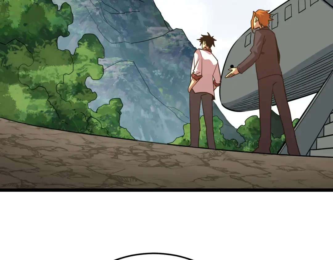 第195话 联盟之花 第83页