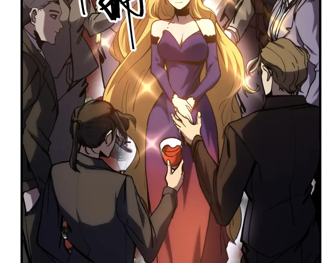 第196话 交集 第6页