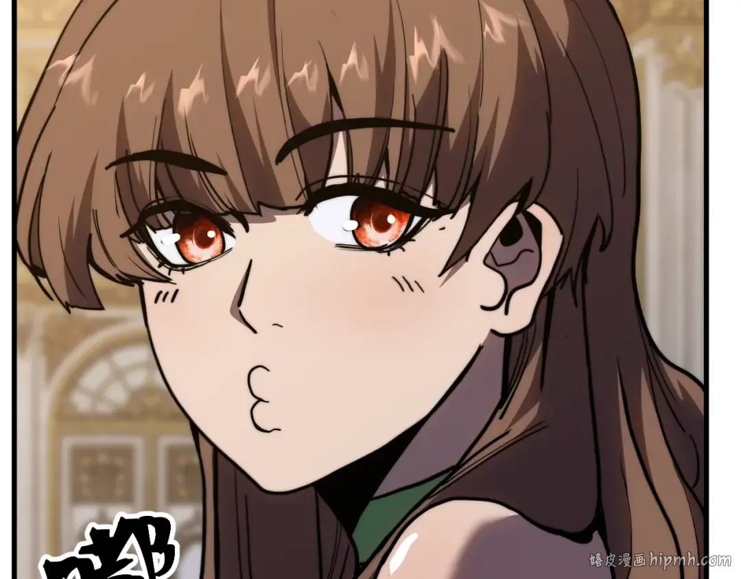 第196话 交集 第16页