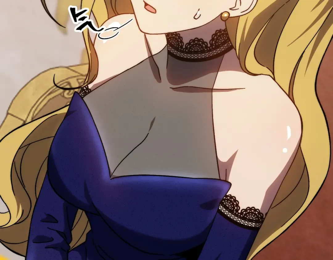 第196话 交集 第74页