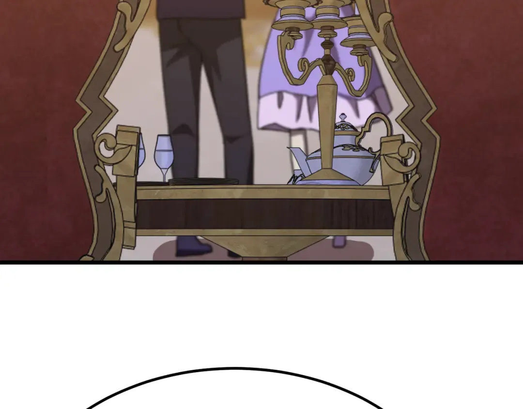 第196话 交集 第78页