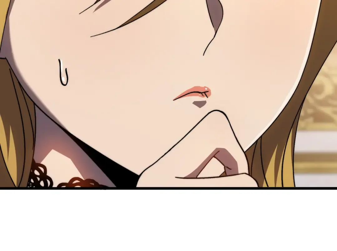 第196话 交集 第84页