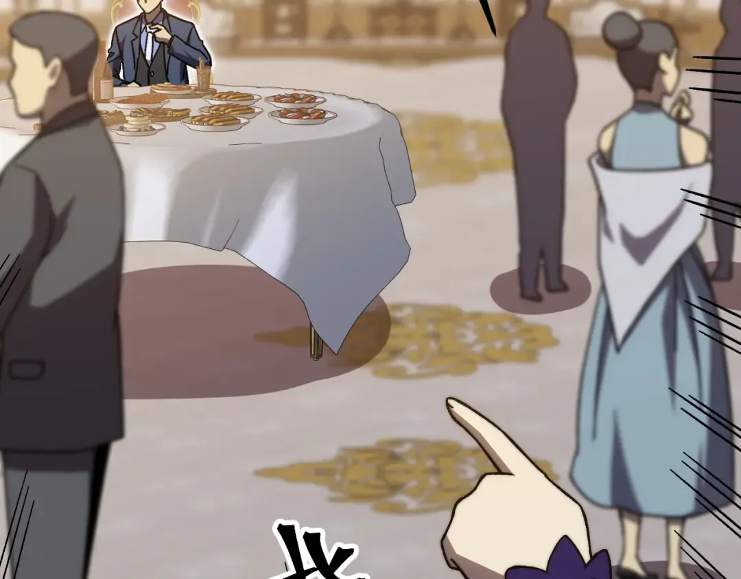 第196话 交集 第86页