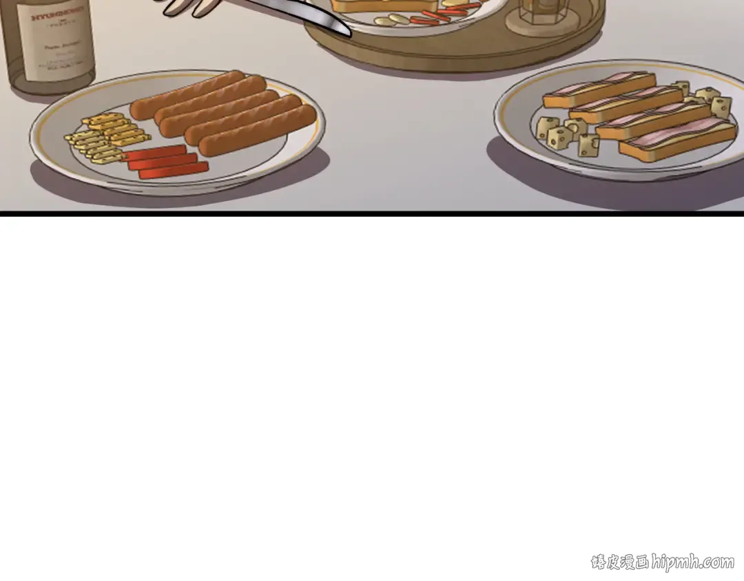 第196话 交集 第104页