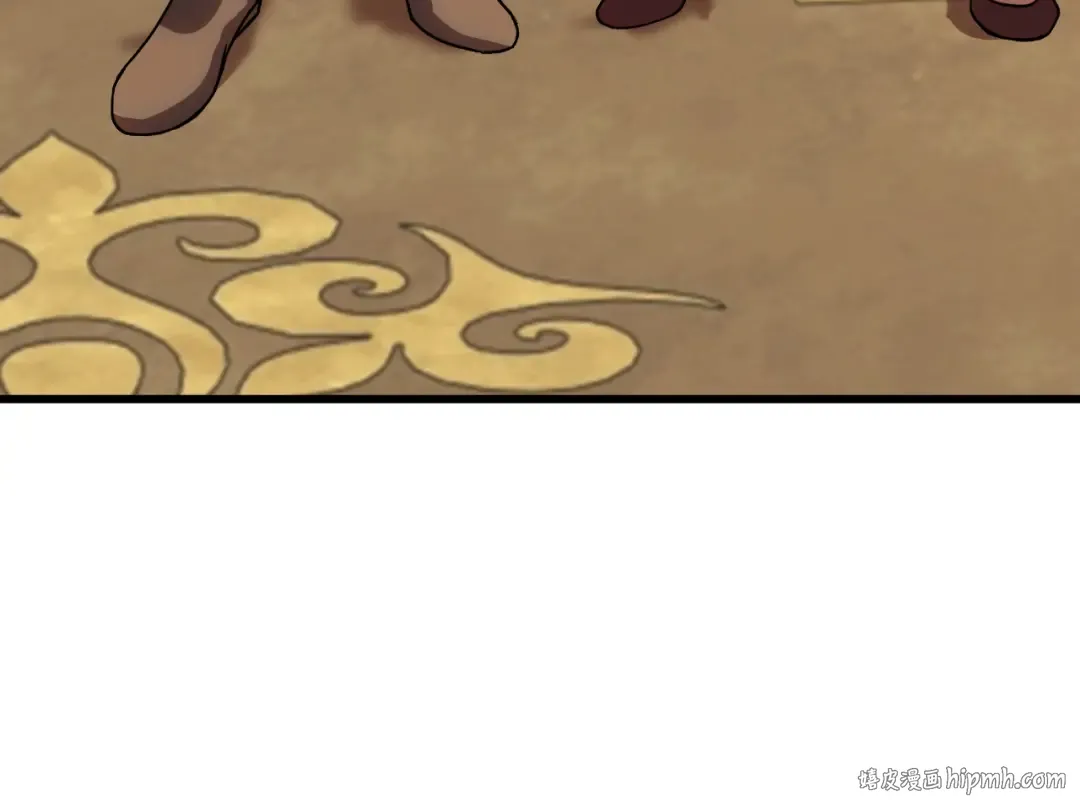 第196话 交集 第144页