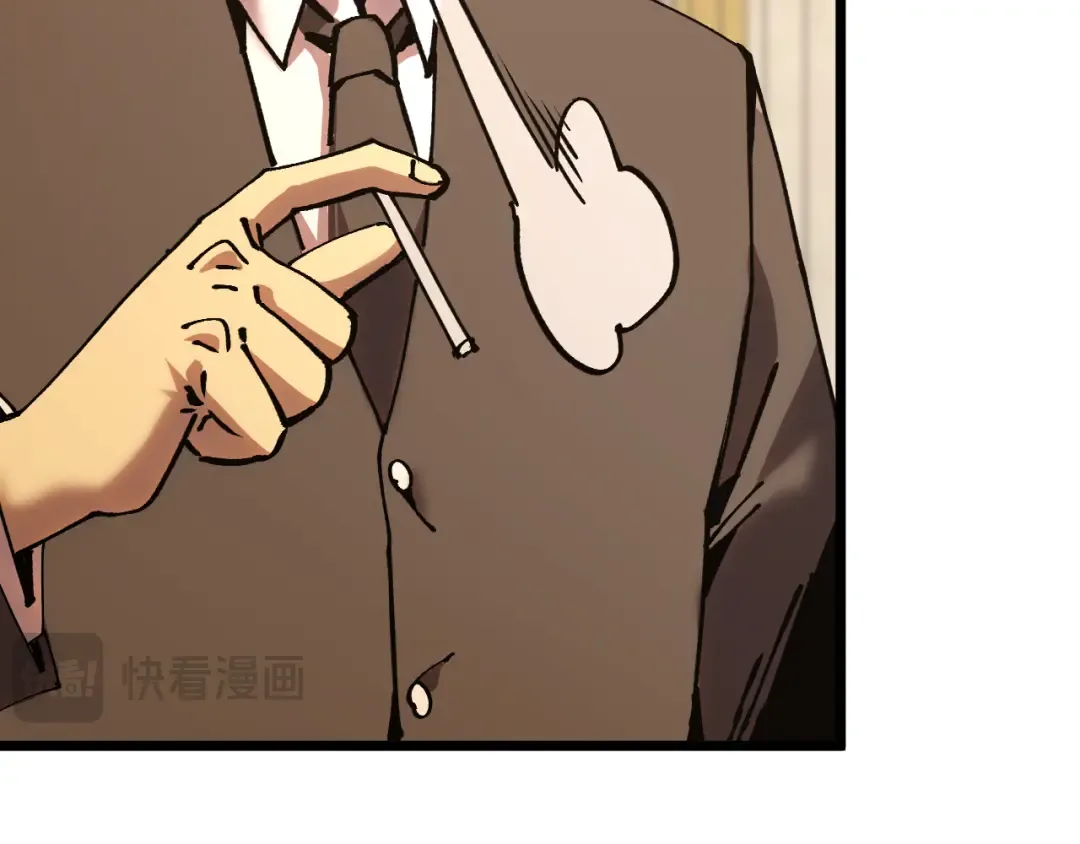 第196话 交集 第169页