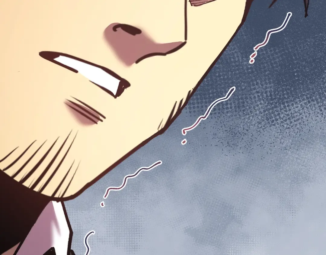 第196话 交集 第175页