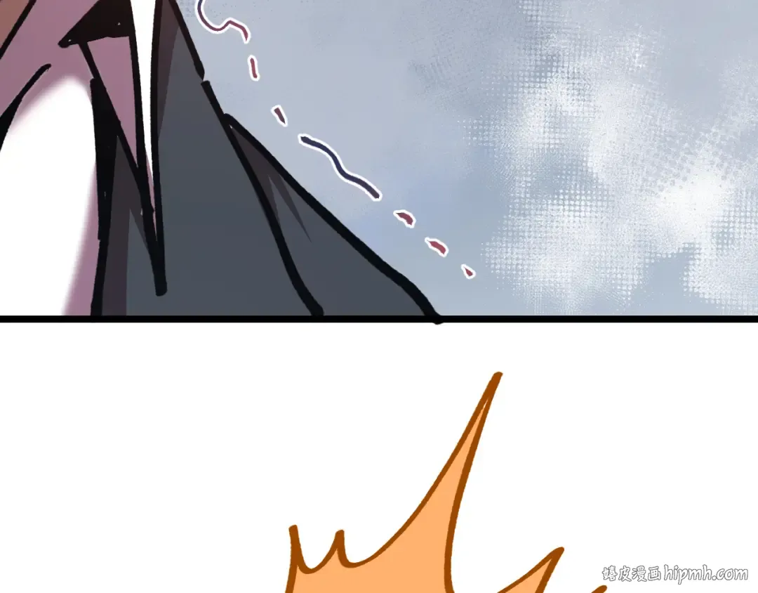 第196话 交集 第176页