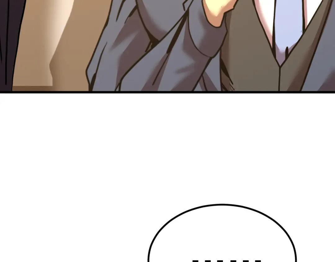 第197话 计划 第19页
